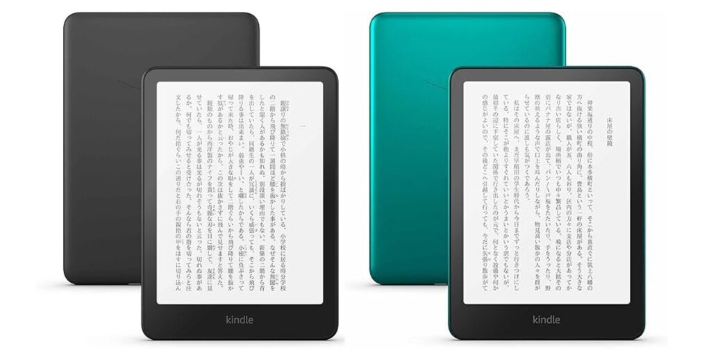 【比較】Kindle Paperwhiteとシグニチャーエディションの違いは何？買うならどっち？