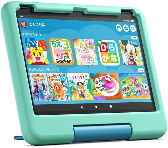 amazon Fire HD 10 キッズモデル