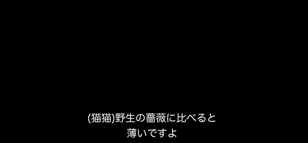 日本語字幕：DMM TVが使いにくいと言われる理由5つ！実際に使ってみて良い点7つを解説！