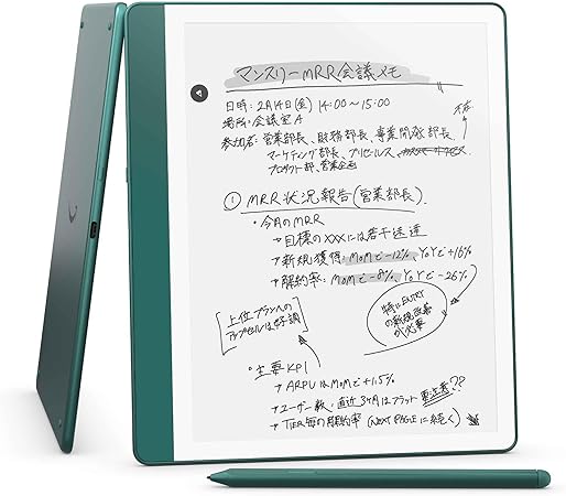 Kindle  Scribe Notebook Design グリーン：：Kindle端末比較