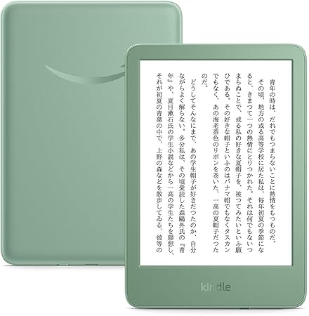 Kindle 無印 マッチャ：Kindle端末比較
