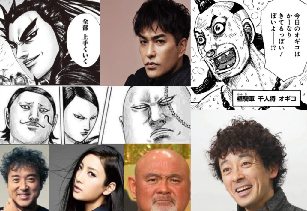 キングダム映画 続編5の新キャスト予想!映画未登場キャラクターの実写は誰?続編はあるの?いつ公開?